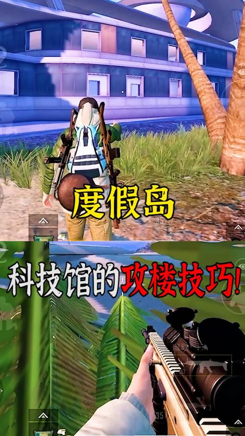 和平精英辅助软件大全