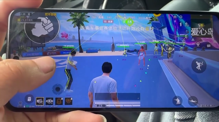 和平精英辅助软件:安全、稳定和有效的选择方