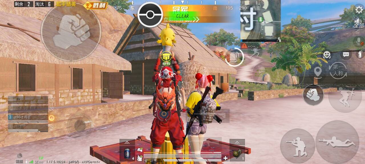 🔥和平精英辅助【猪八戒容器直装】🚀全屏动态漏打子追,漏打自瞄,可观透