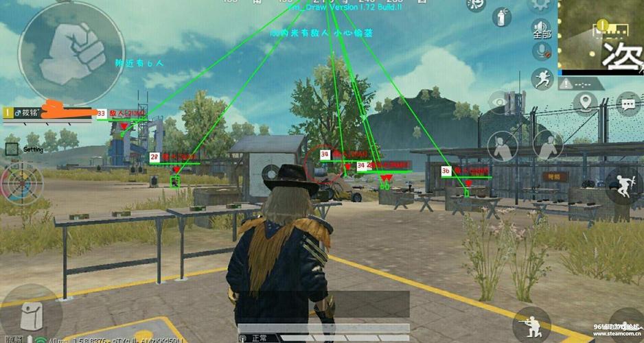 和平精英《UK》外挂