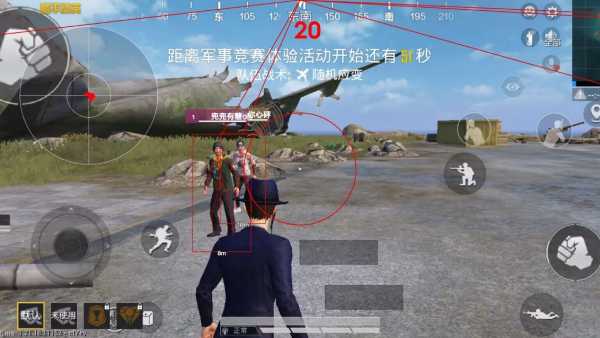 【花海容器直装V1.3稳定版】🌸透视自瞄🌸子弹追踪🌸皮肤美化包🌸载具跳舞🌸载具旋转🌸载具自控🌸载具飞天