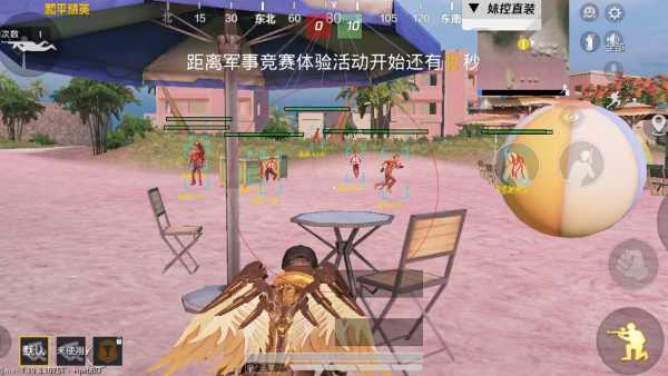 和平【涂山红红】辅助轻便直装工具，重现丝滑畅快体验
